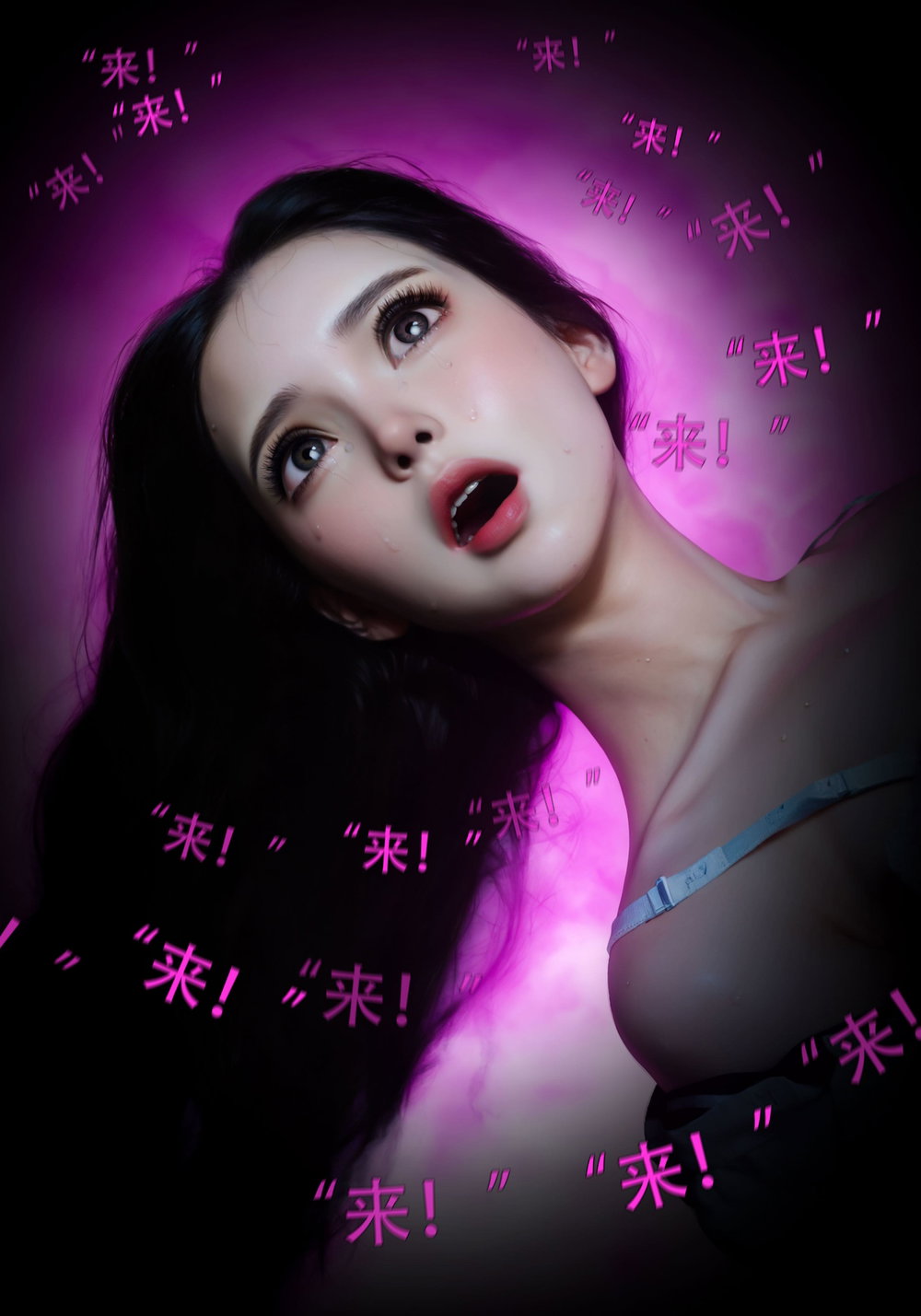 Mật vụ phượng hoàng - Chương 20 - 25