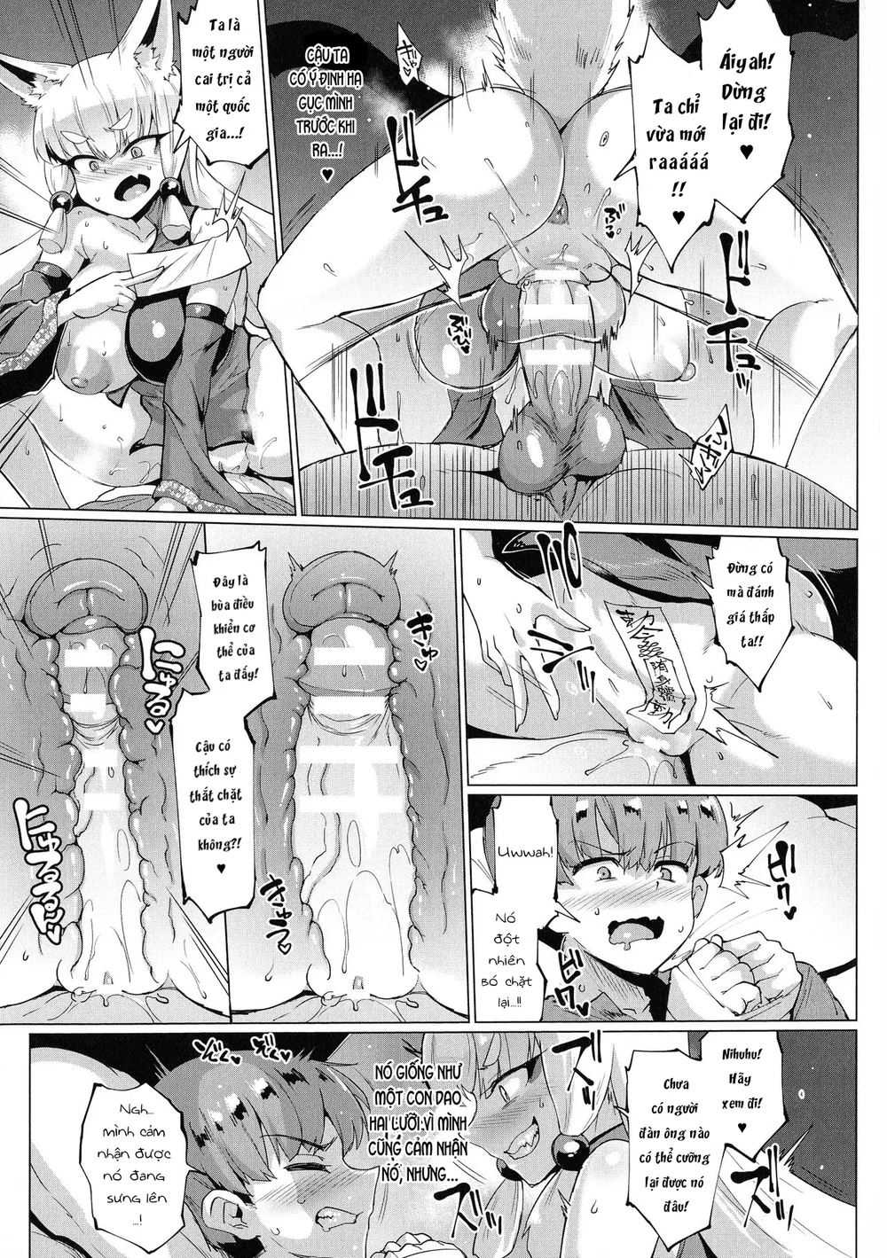Sennen Reijou - Chap 4 - 13