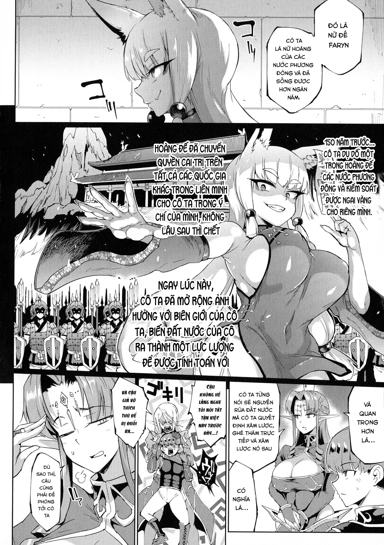 Sennen Reijou - Chap 4 - 4