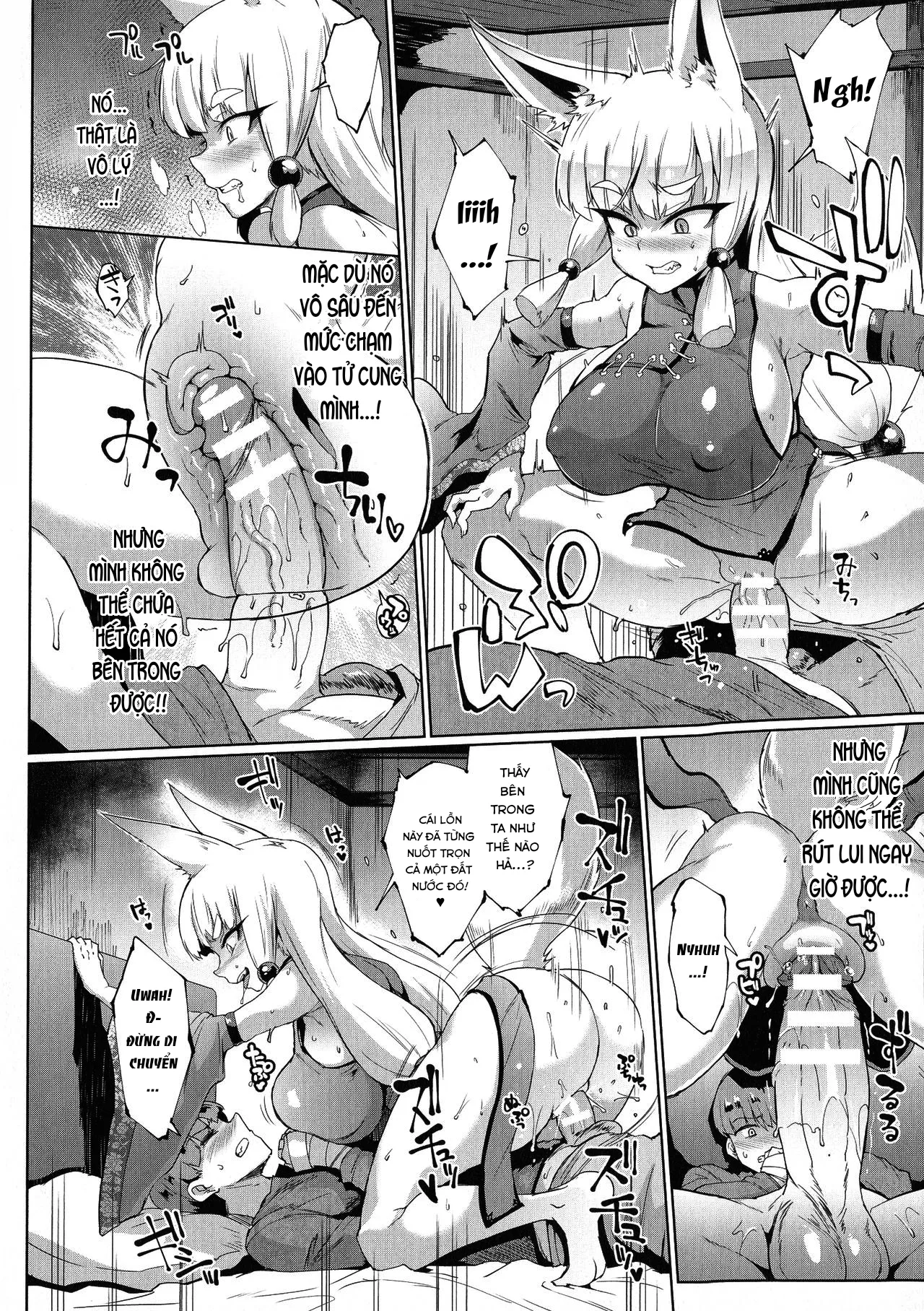 Sennen Reijou - Chap 4 - 8