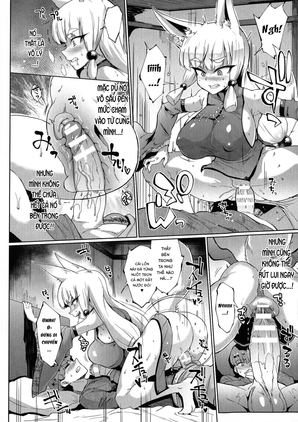 Sennen Reijou - Chap 4 - 8