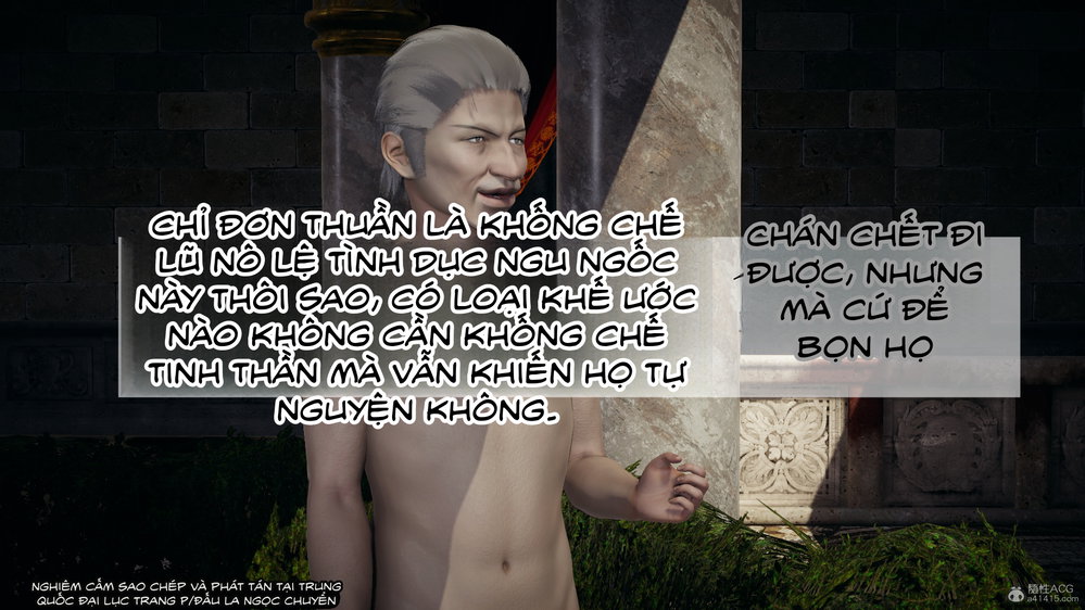 ĐẤU LA NGỌC TRUYỆN - Chương 30 - 201