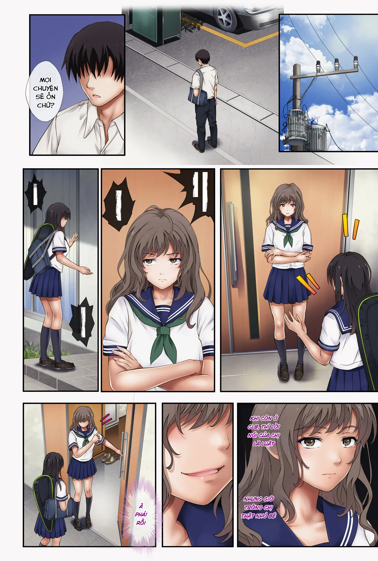 Midareuchi - Chapter 1 Rework - 17