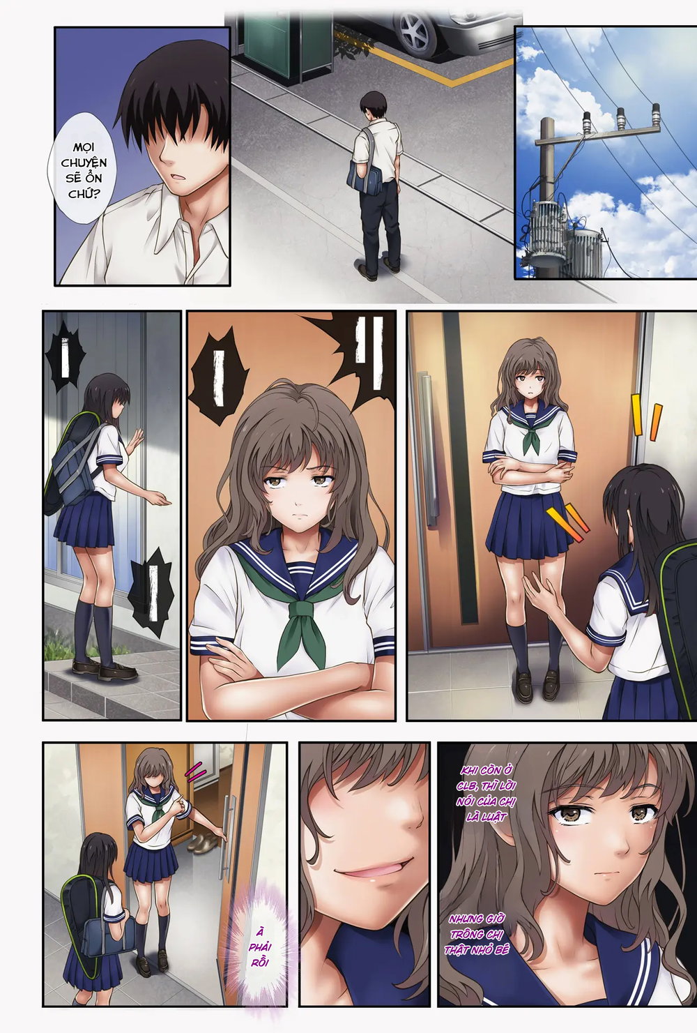 Midareuchi - Chapter 1 Rework - 17