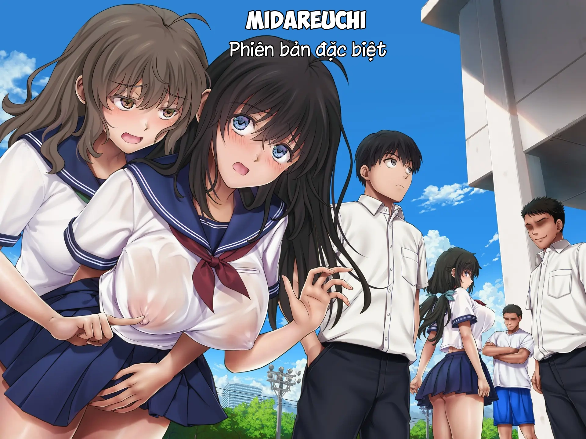 Midareuchi - Chapter 1 Rework - 2
