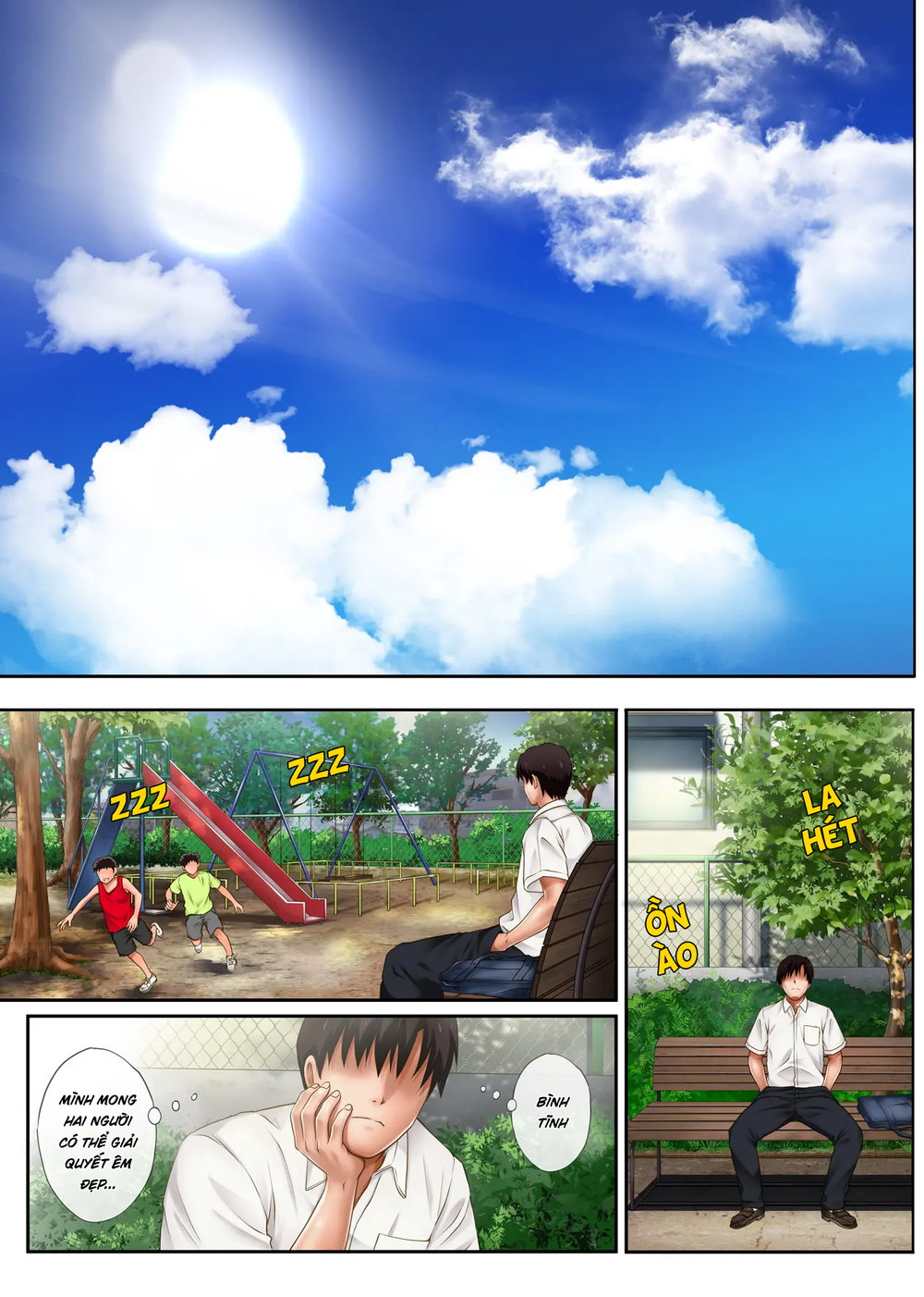 Midareuchi - Chapter 1 Rework - 28