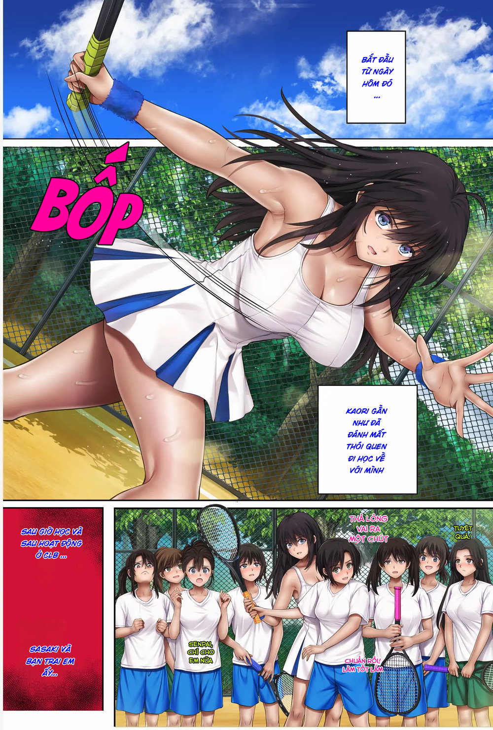 Midareuchi - Chapter 1 Rework - 53
