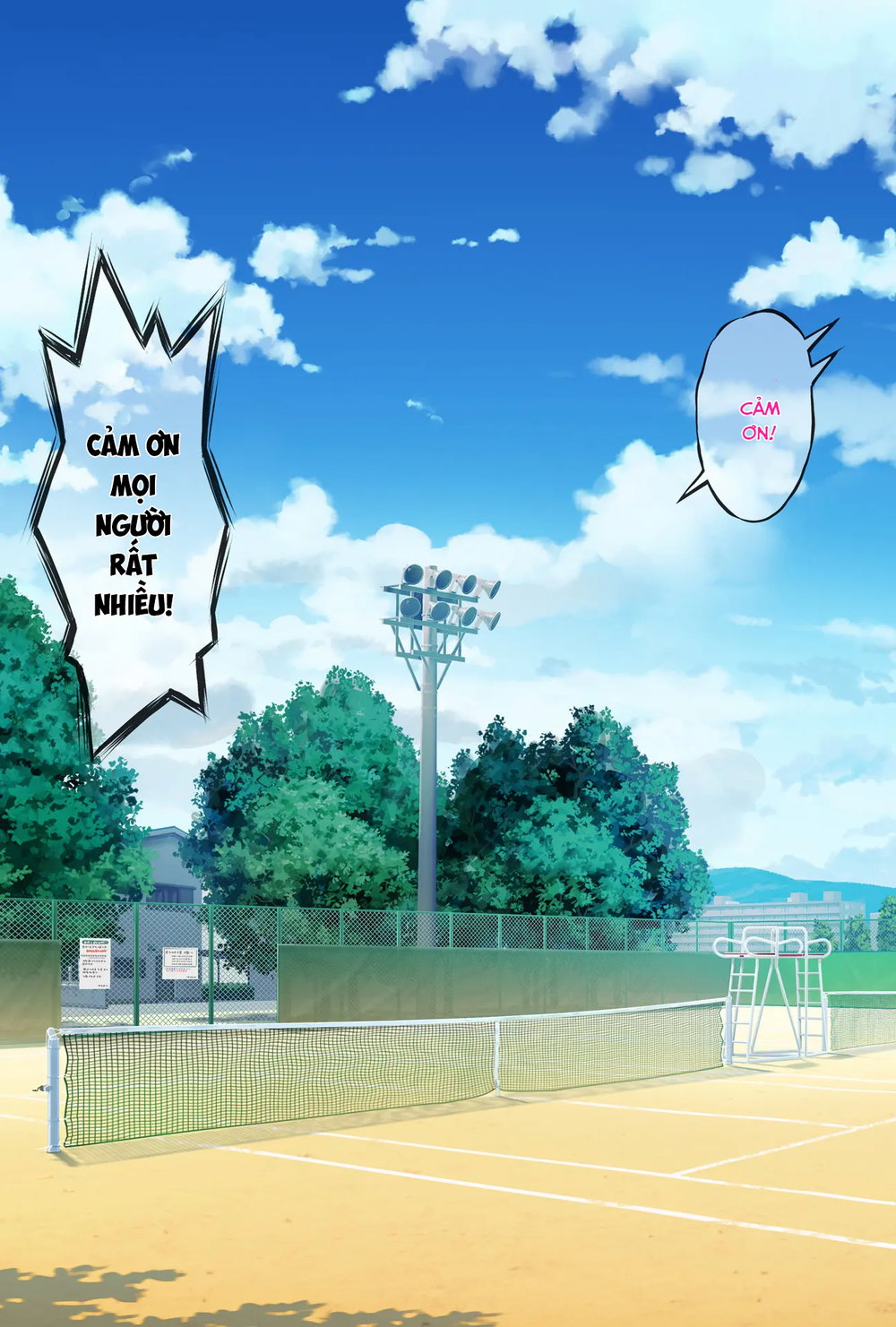Midareuchi - Chapter 1 Rework - 60