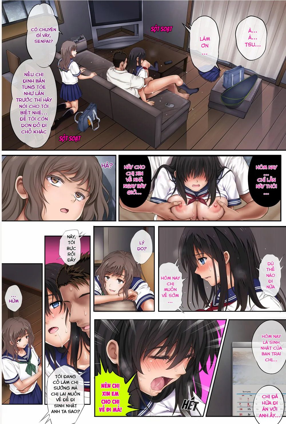 Midareuchi - Chapter 1 Rework - 65