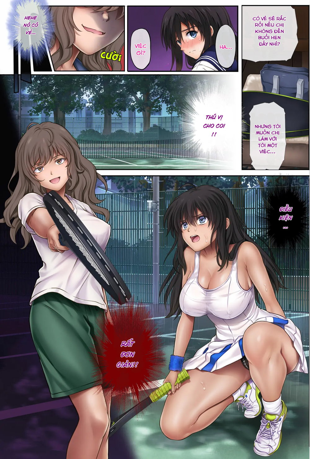 Midareuchi - Chapter 1 Rework - 66