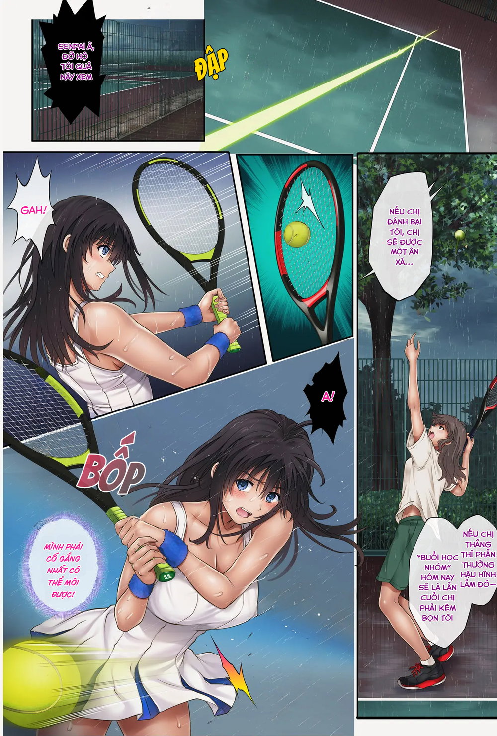 Midareuchi - Chapter 1 Rework - 67