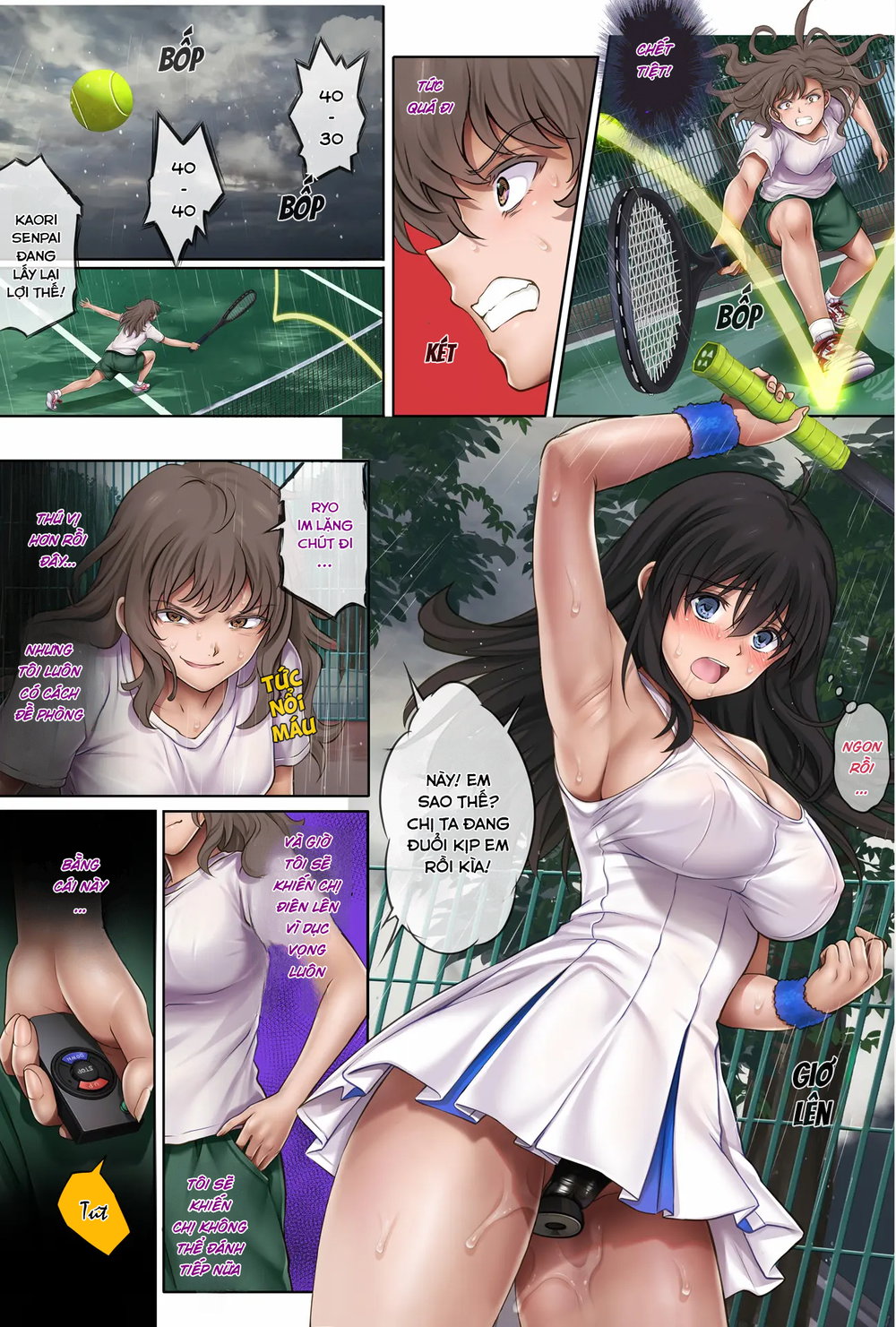 Midareuchi - Chapter 1 Rework - 74