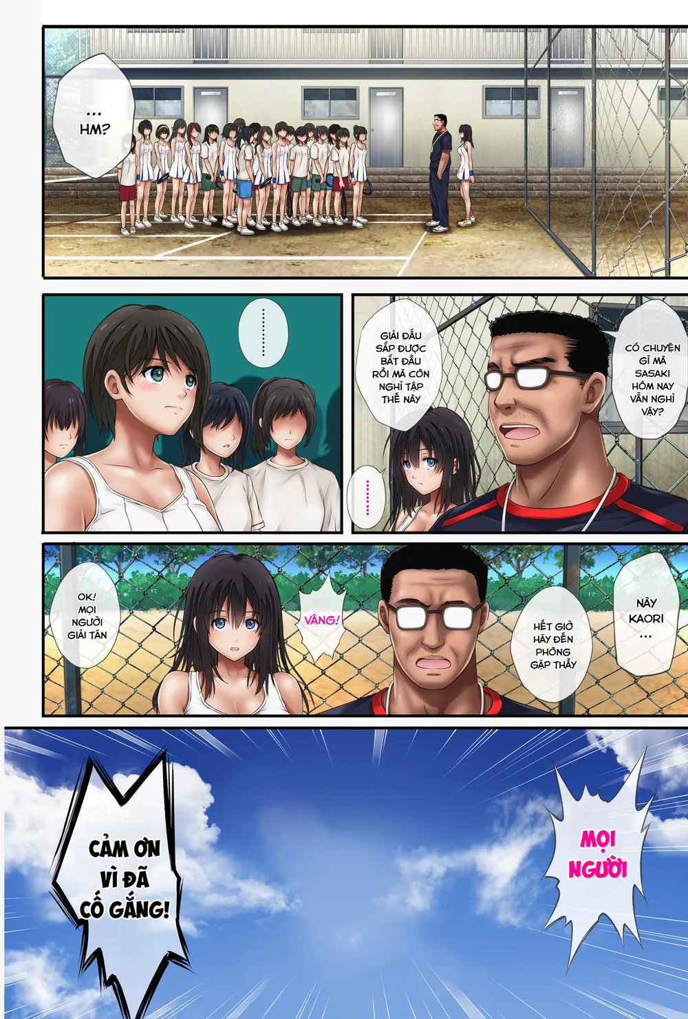 Midareuchi - Chapter 1 Rework - 9
