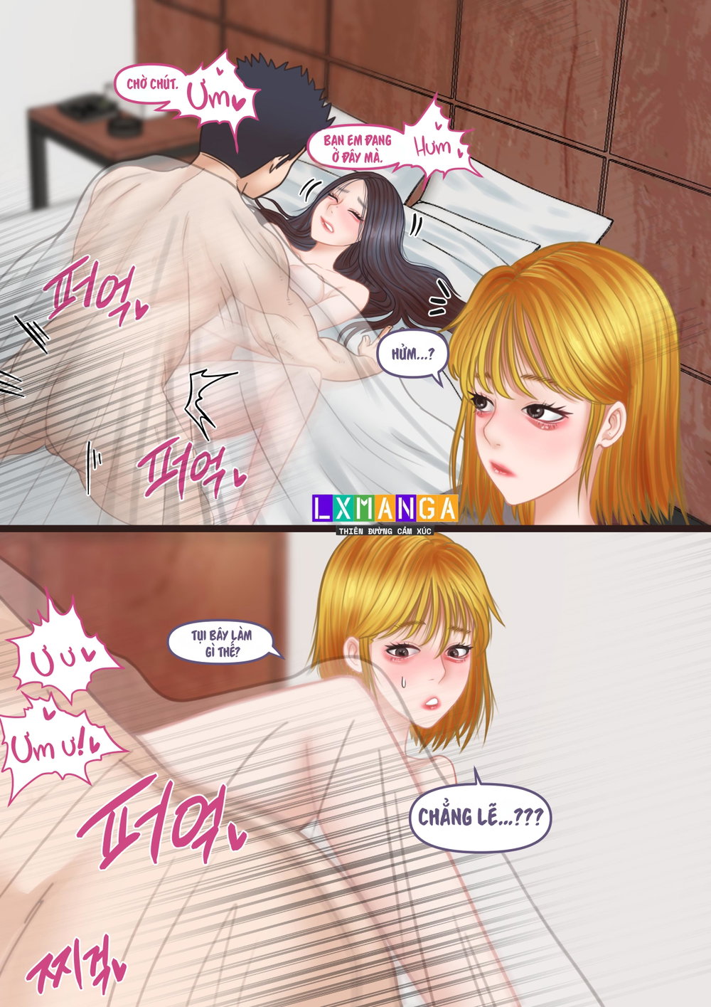 [R-18]양양에서 여친 NTR 당한 만화 2 - Chap 1 - 10