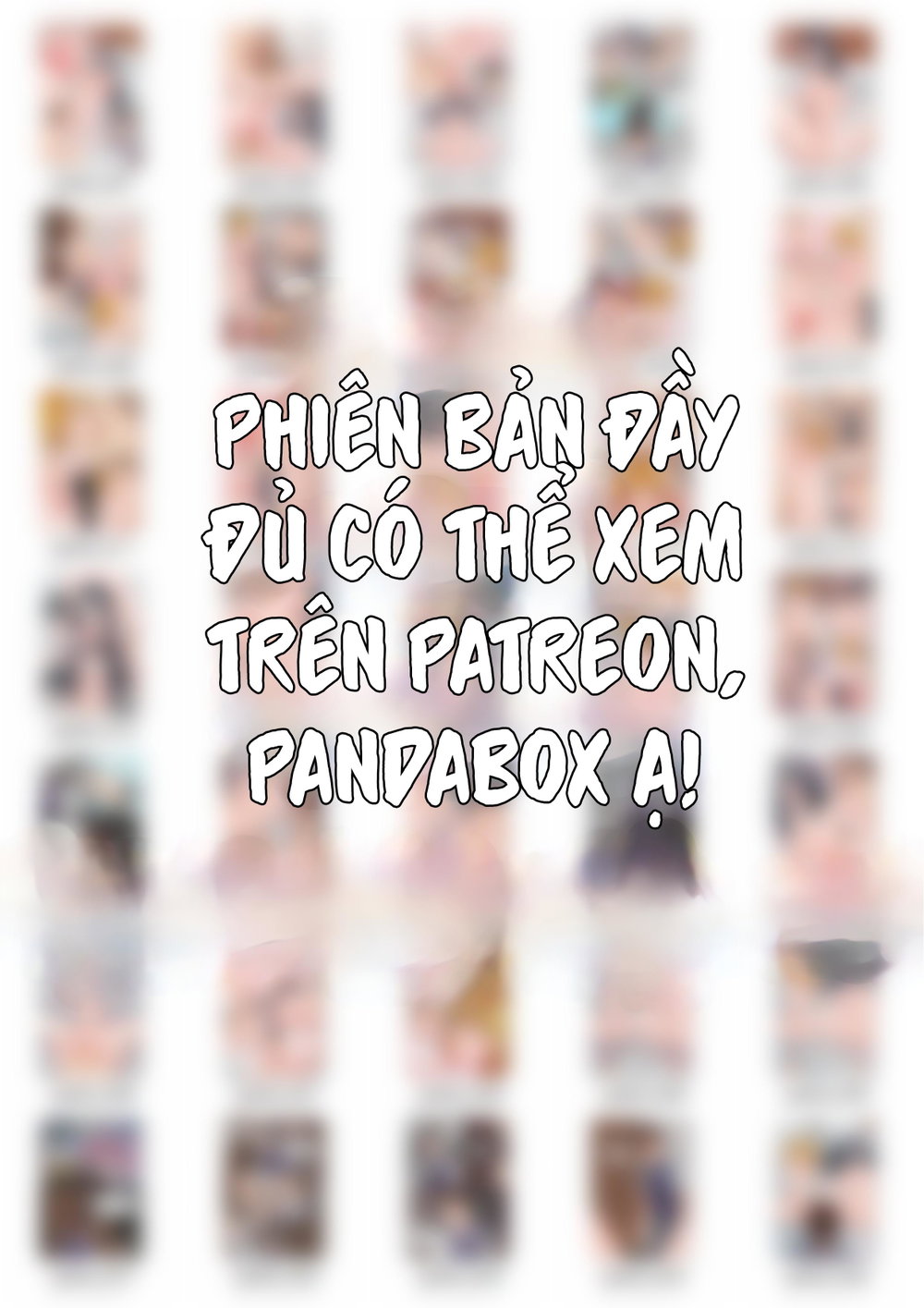 [R-18]양양에서 여친 NTR 당한 만화 2 - Chap 1 - 16
