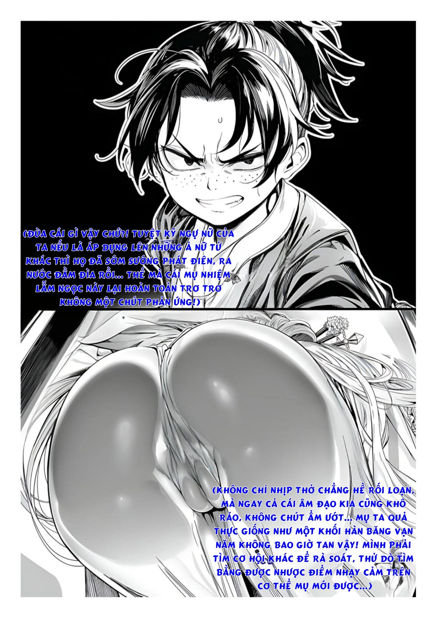Ngoại Bang Tối Cường Nữ Tông Phúc Diệt Ký - chap 4 - 20