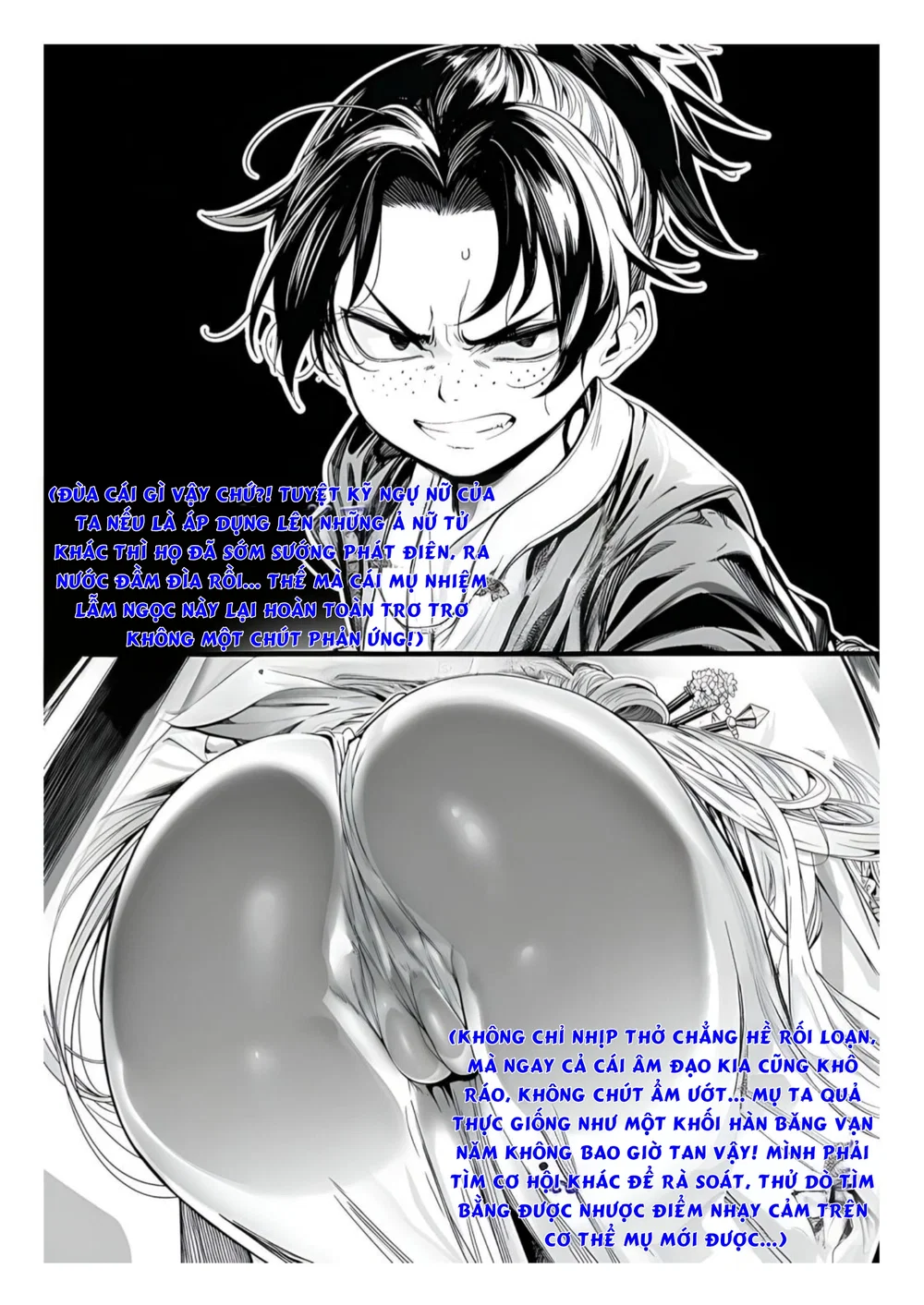 Ngoại Bang Tối Cường Nữ Tông Phúc Diệt Ký - chap 4 - 20