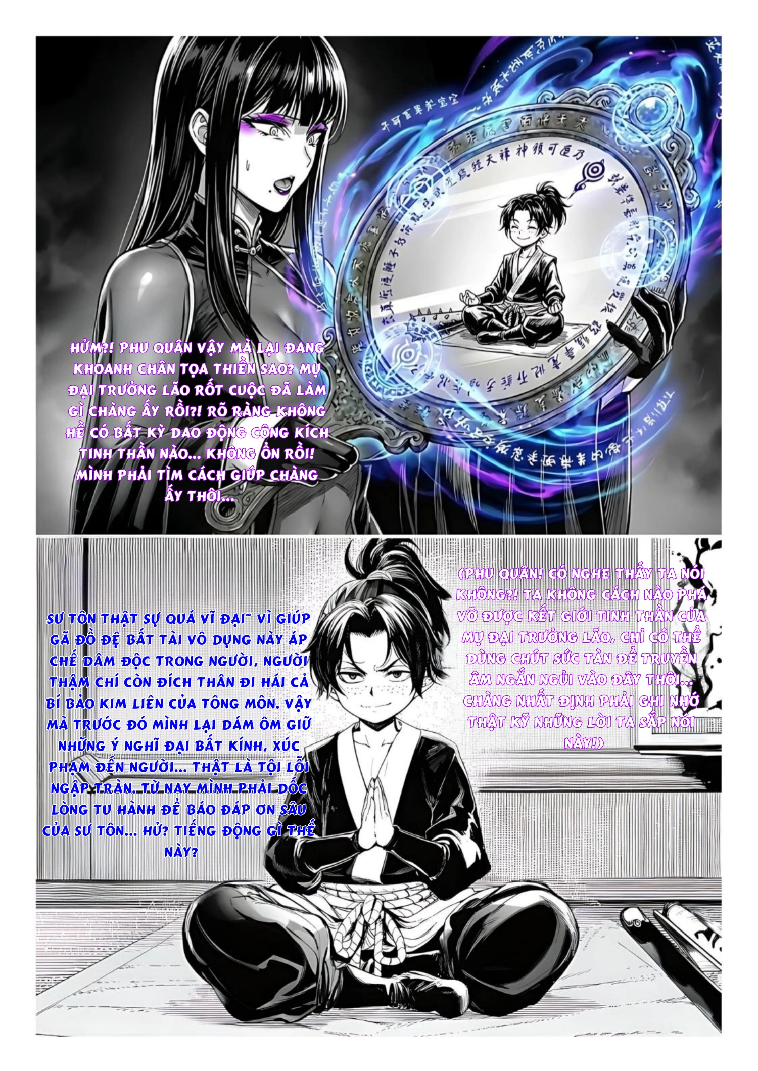 Ngoại Bang Tối Cường Nữ Tông Phúc Diệt Ký - chap 4 - 25