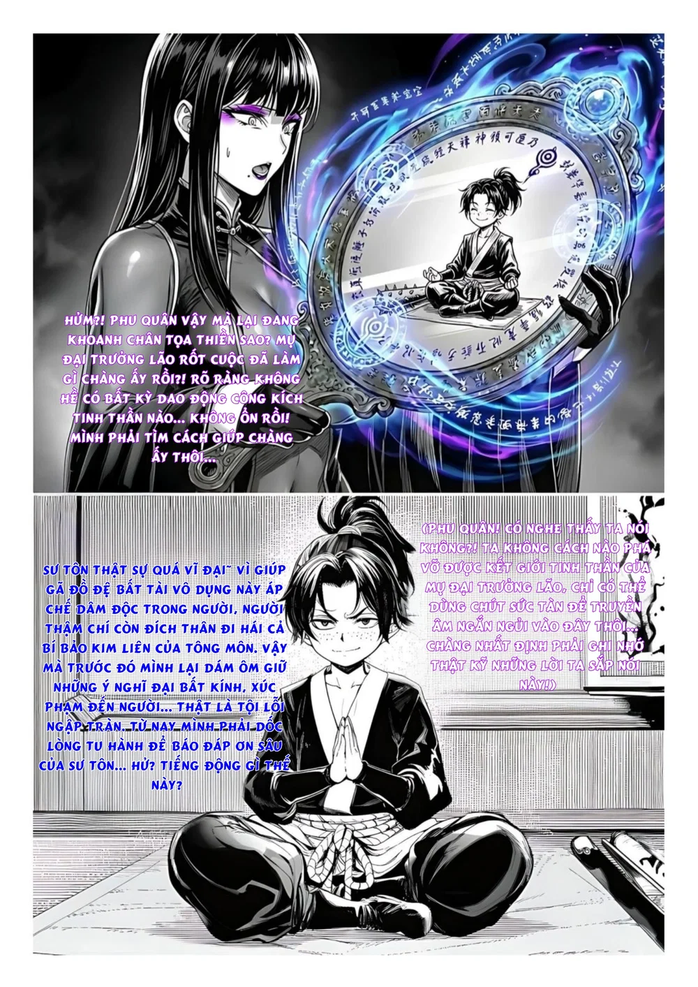 Ngoại Bang Tối Cường Nữ Tông Phúc Diệt Ký - chap 4 - 25