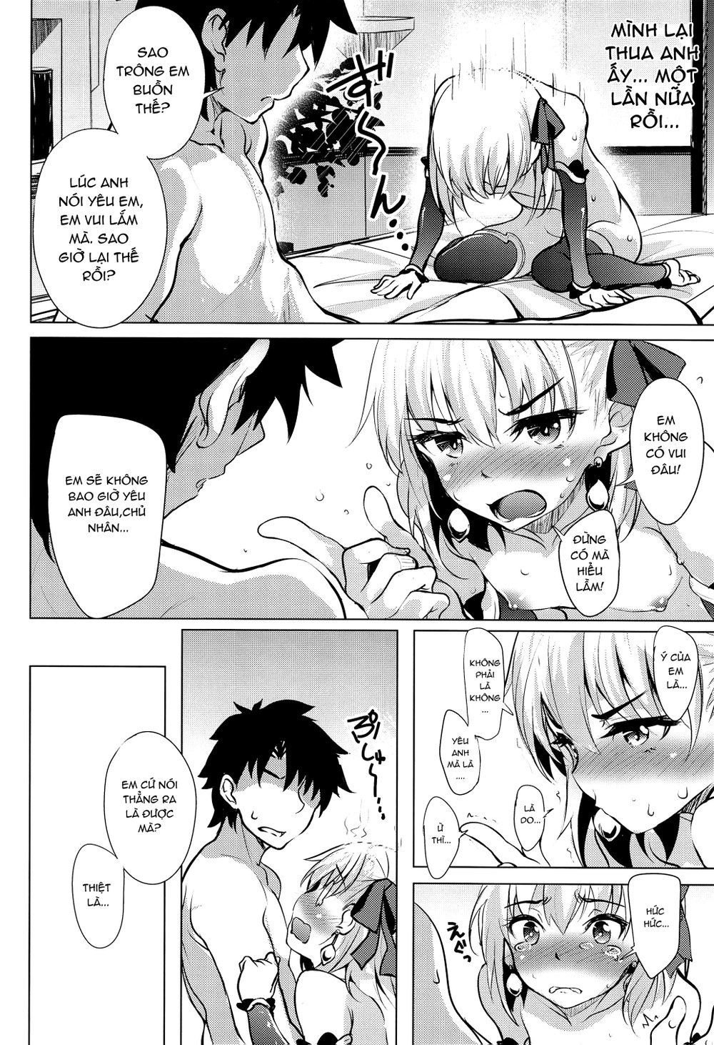 Kama wants to be loved but won't be honest abou... - Oneshot - 16