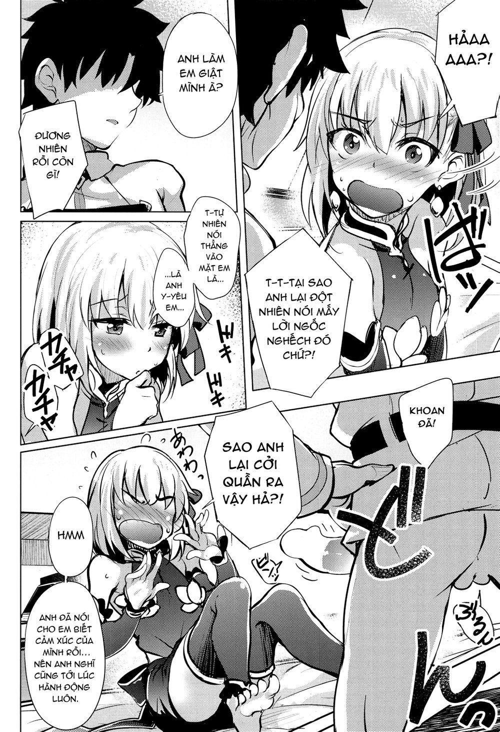 Kama wants to be loved but won't be honest abou... - Oneshot - 6