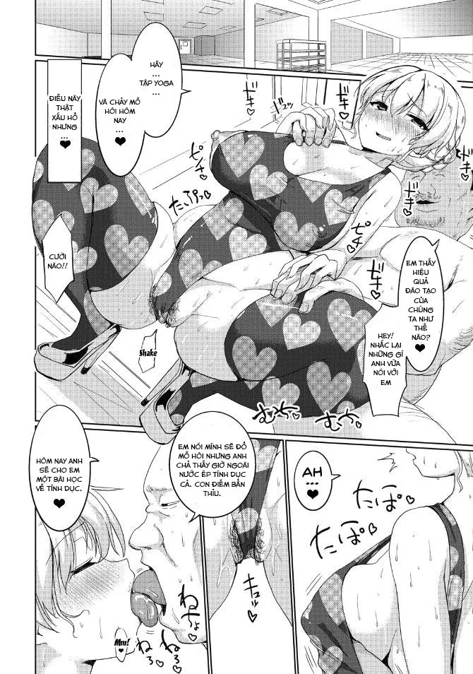 SUCK SEX STORIES - Chap 4 - 17