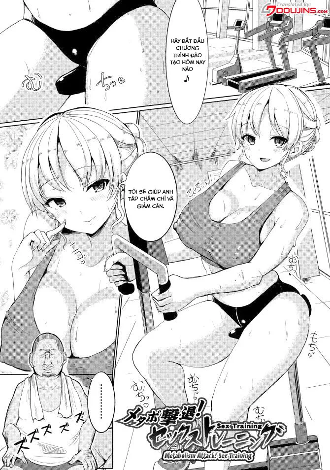 SUCK SEX STORIES - Chap 4 - 2
