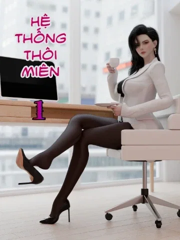 Hệ Thống Thôi Miên