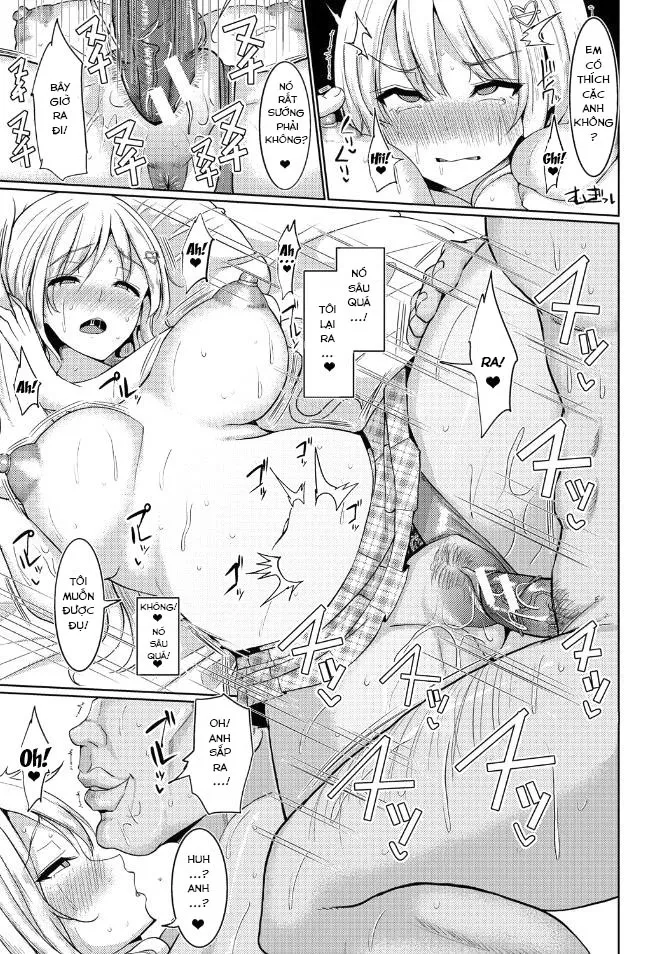 SUCK SEX STORIES - Chap 1 - 13