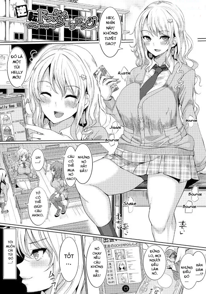 SUCK SEX STORIES - Chap 1 - 5
