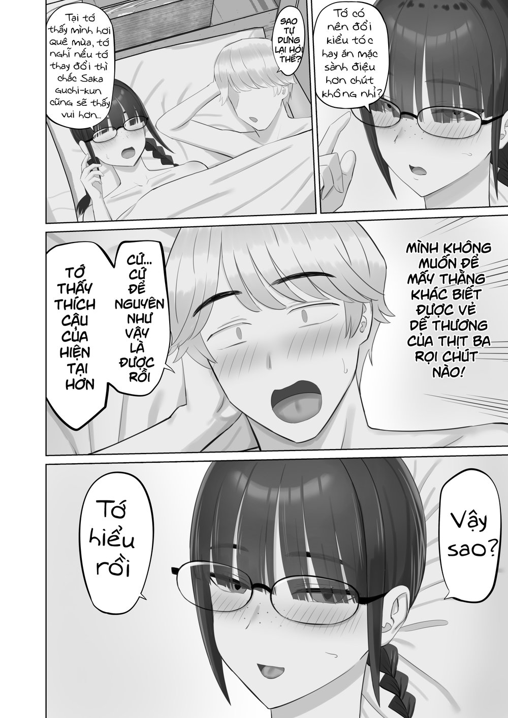 Con bạn gái heo nái - Chap 1 - 41