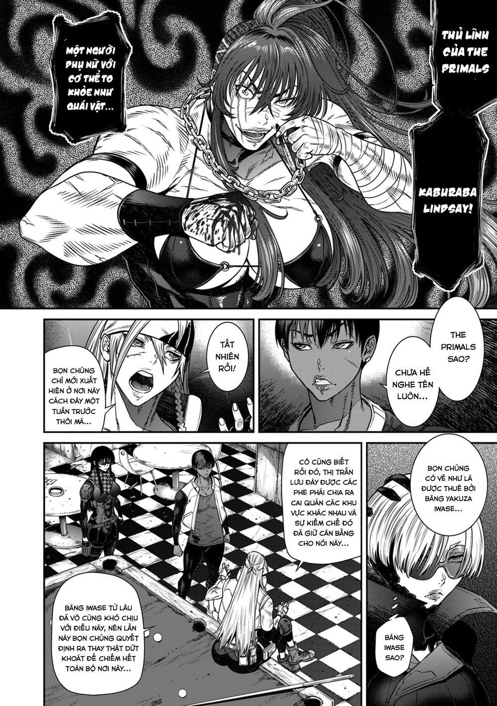 P. S. C. Sennyuu sousa-kan Reiko - Chap 2 - 16