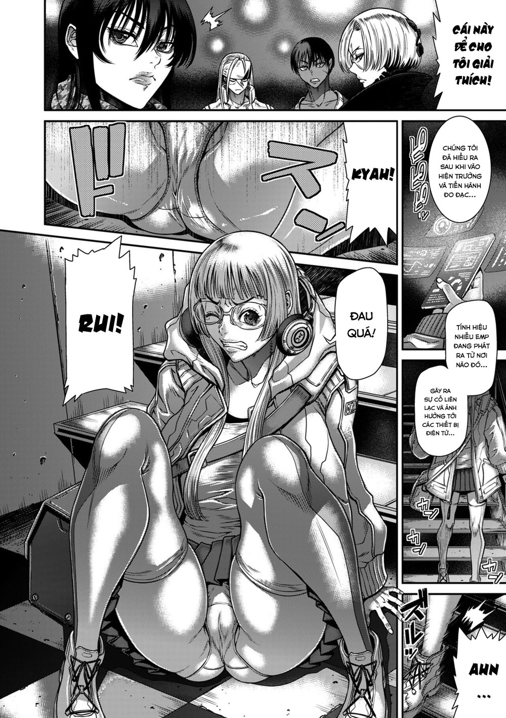 P. S. C. Sennyuu sousa-kan Reiko - Chap 2 - 18
