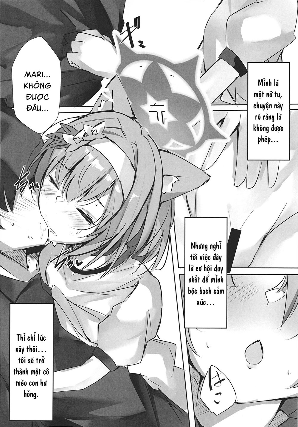 Itazura na Sister - Chap 1 - 11