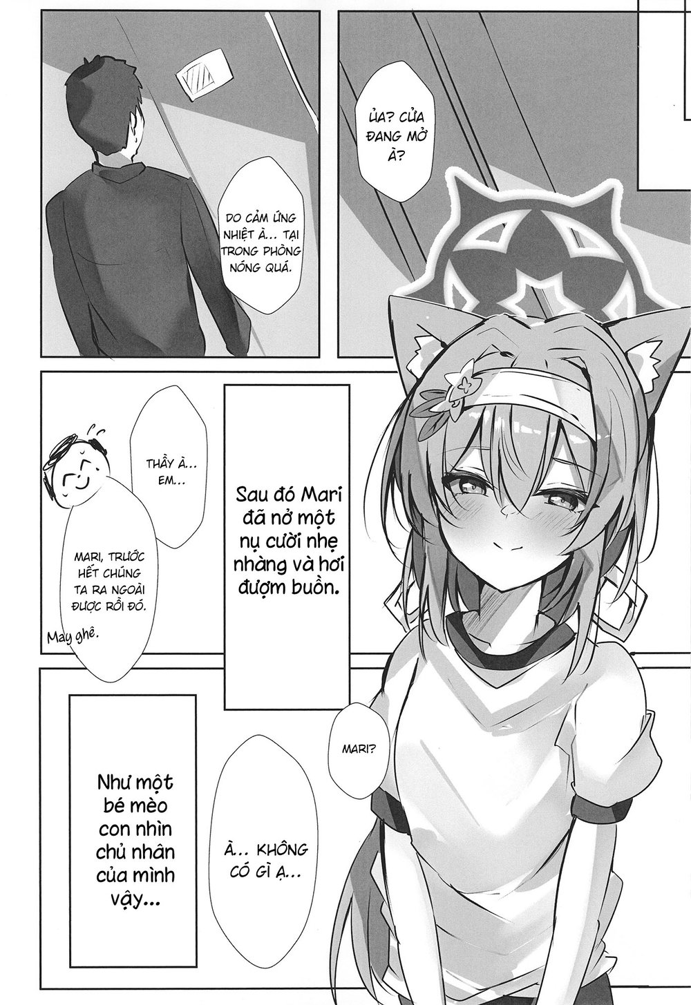 Itazura na Sister - Chap 1 - 16