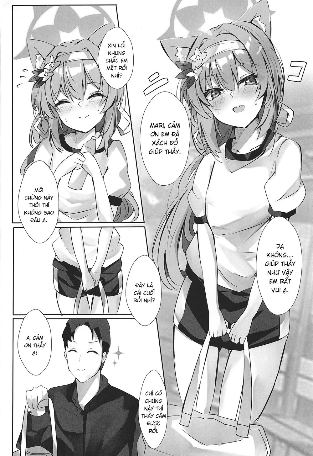Itazura na Sister - Chap 1 - 3