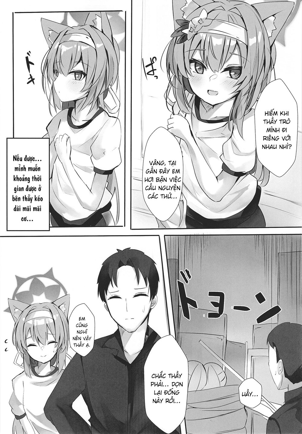 Itazura na Sister - Chap 1 - 4
