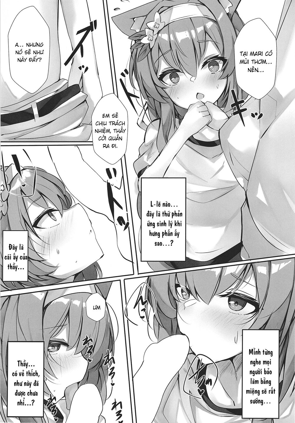 Itazura na Sister - Chap 1 - 7