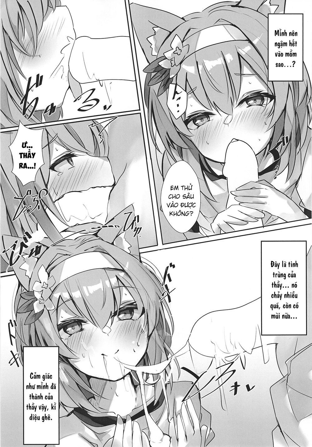 Itazura na Sister - Chap 1 - 8