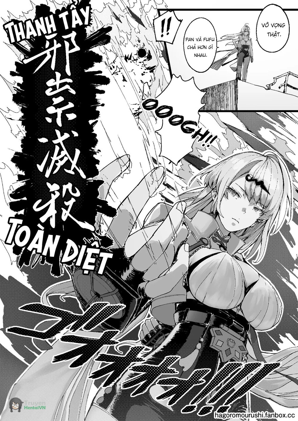 Koketsuni irazunba Koji wo ezu (Zenless Zone Zero) - Chap 1 - 27