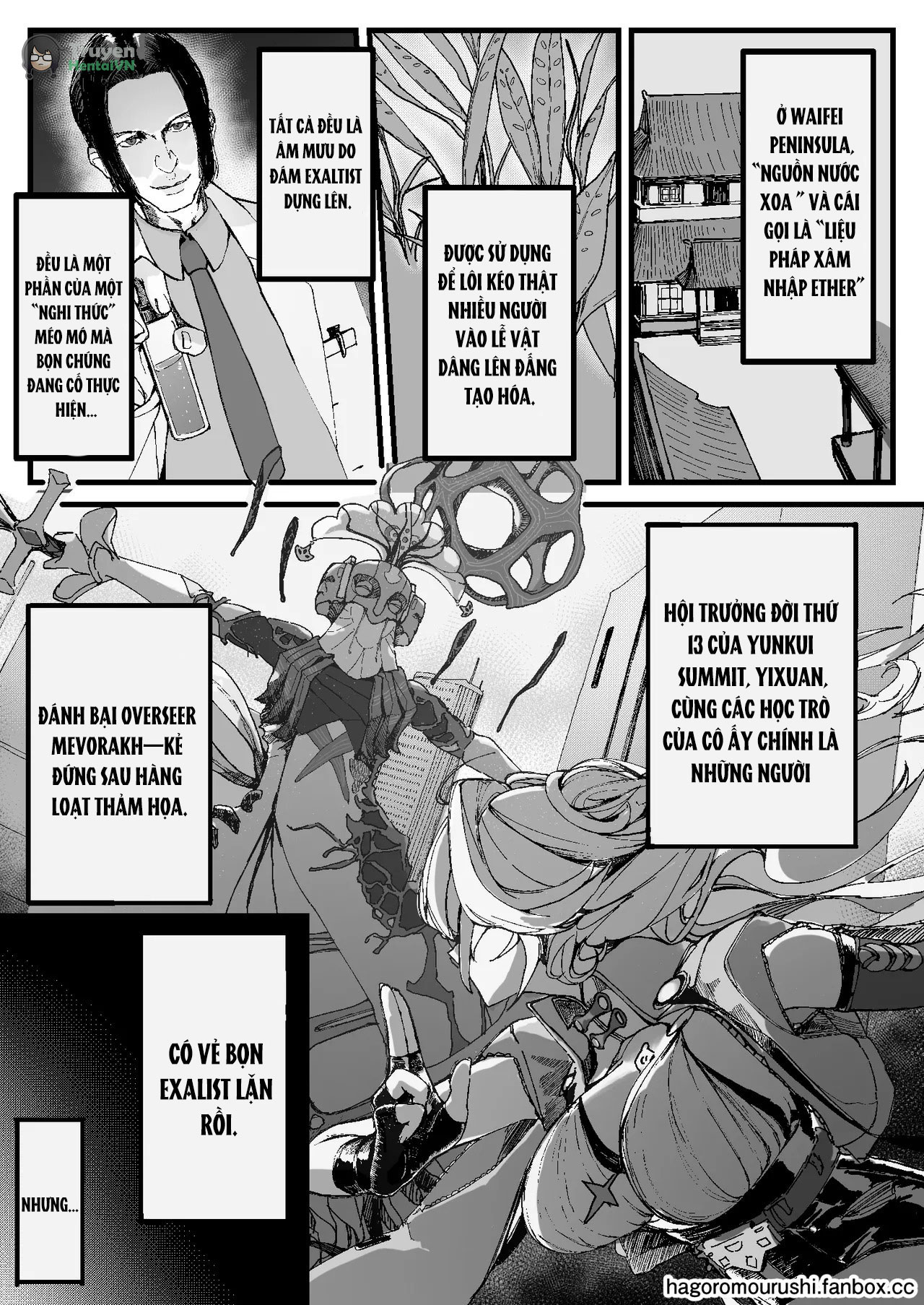 Koketsuni irazunba Koji wo ezu (Zenless Zone Zero) - Chap 1 - 3