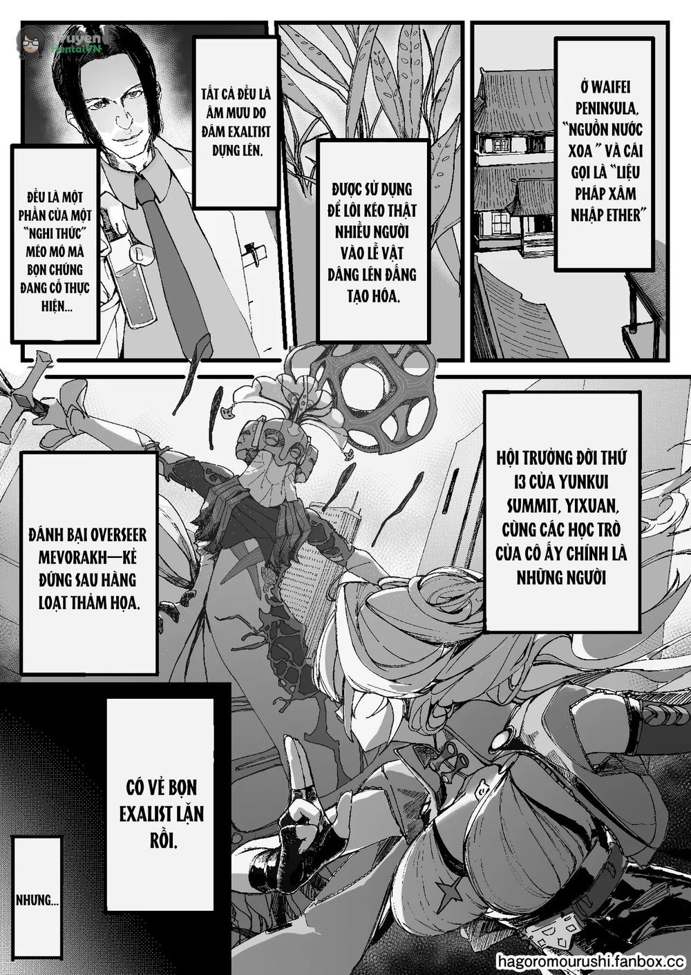 Koketsuni irazunba Koji wo ezu (Zenless Zone Zero) - Chap 1 - 3