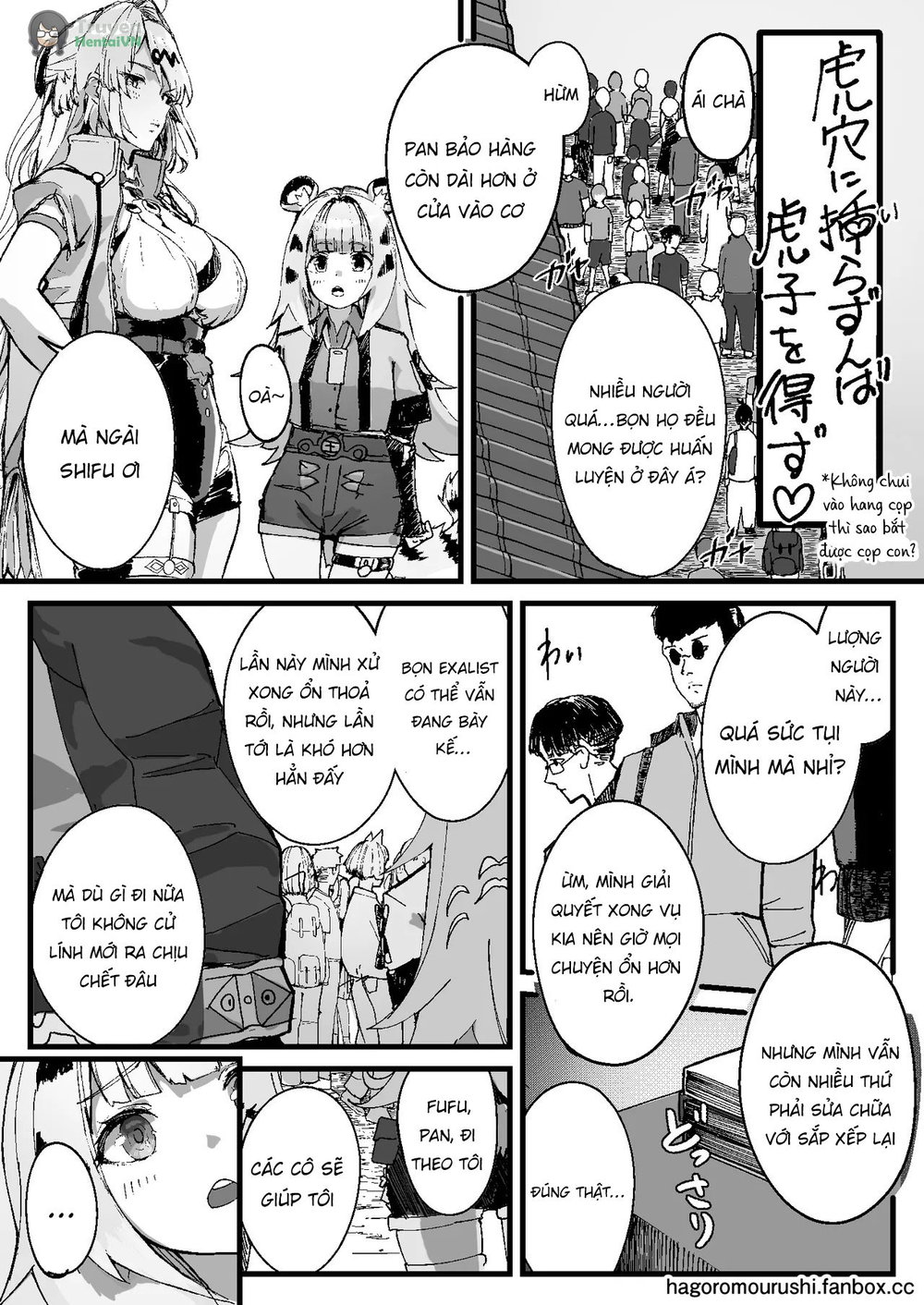 Koketsuni irazunba Koji wo ezu (Zenless Zone Zero) - Chap 1 - 4