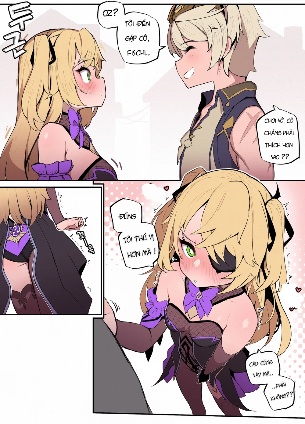 Furina(mangmoongming) - Chap 2 - 2