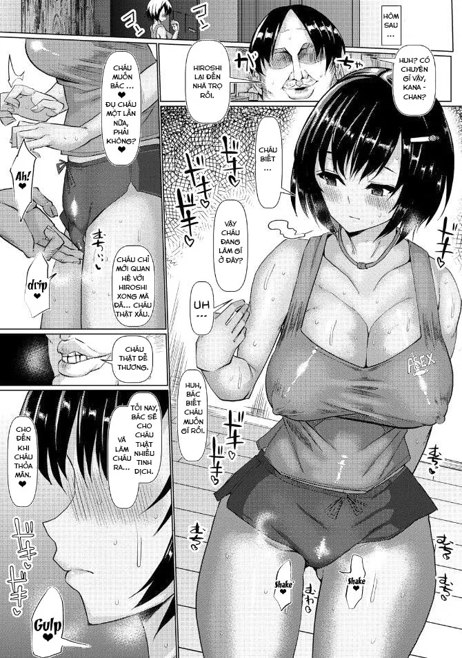 SUCK SEX STORIES - Chap 2 - 14
