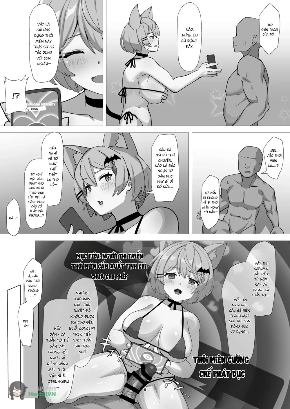 Genius Vampires Don't Fall for Hypnosis - Chap 1 - 9