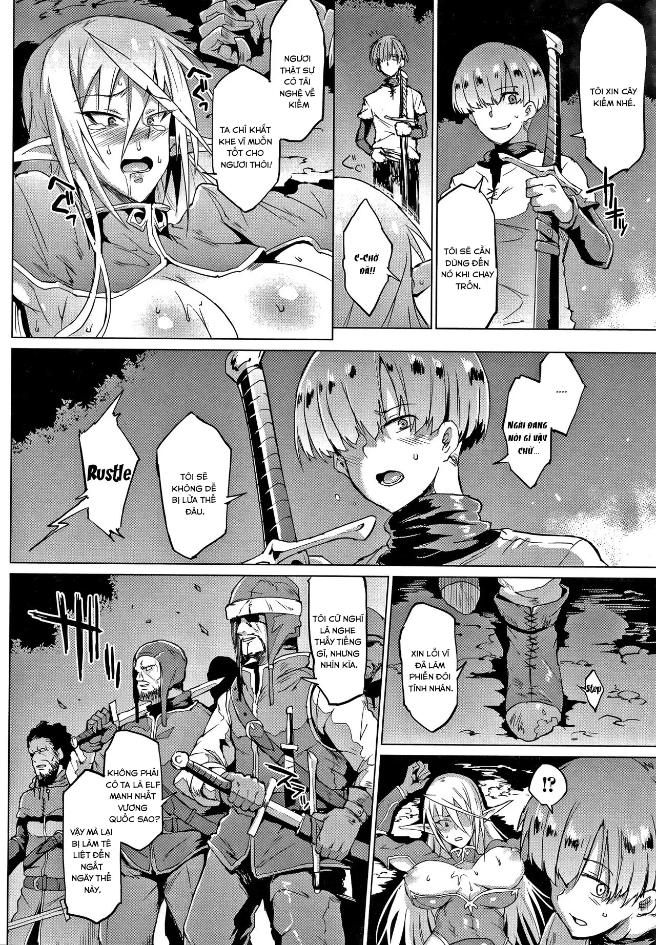 Sennen Reijou - Chap 1 - 16