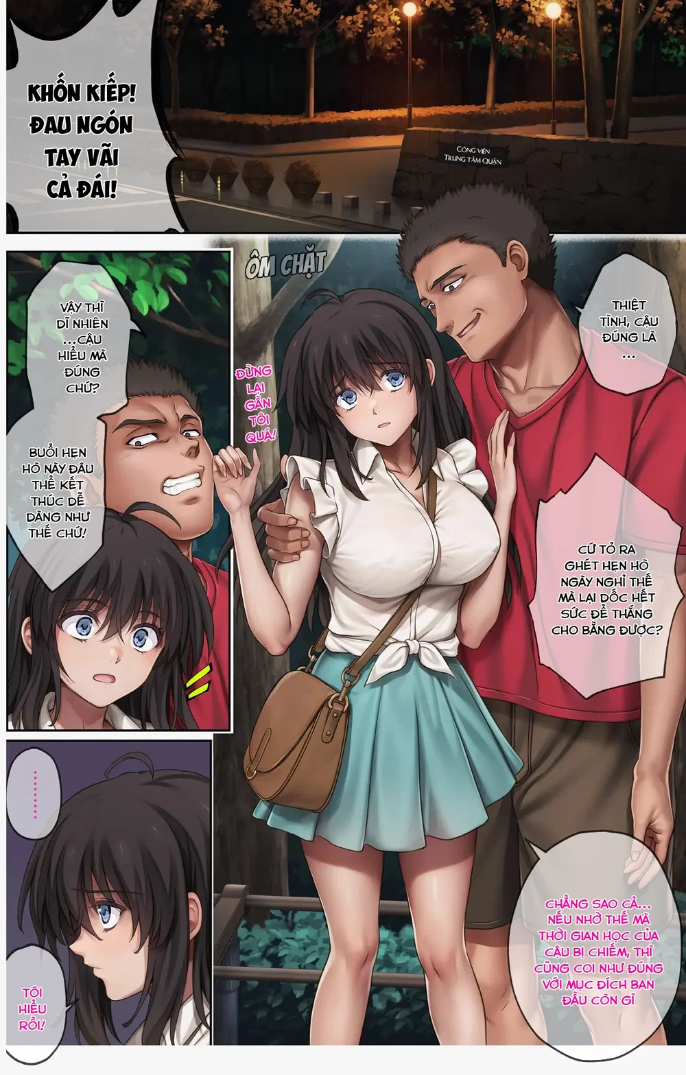 Midareuchi - Chapter 6 - 10