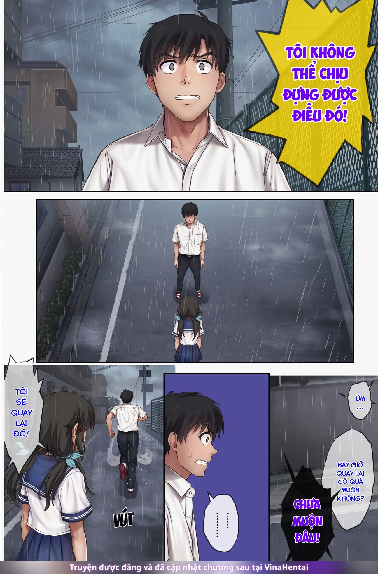 Midareuchi - Chapter 6 - 80