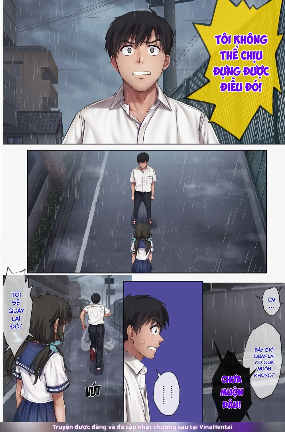 Midareuchi - Chapter 6 - 80